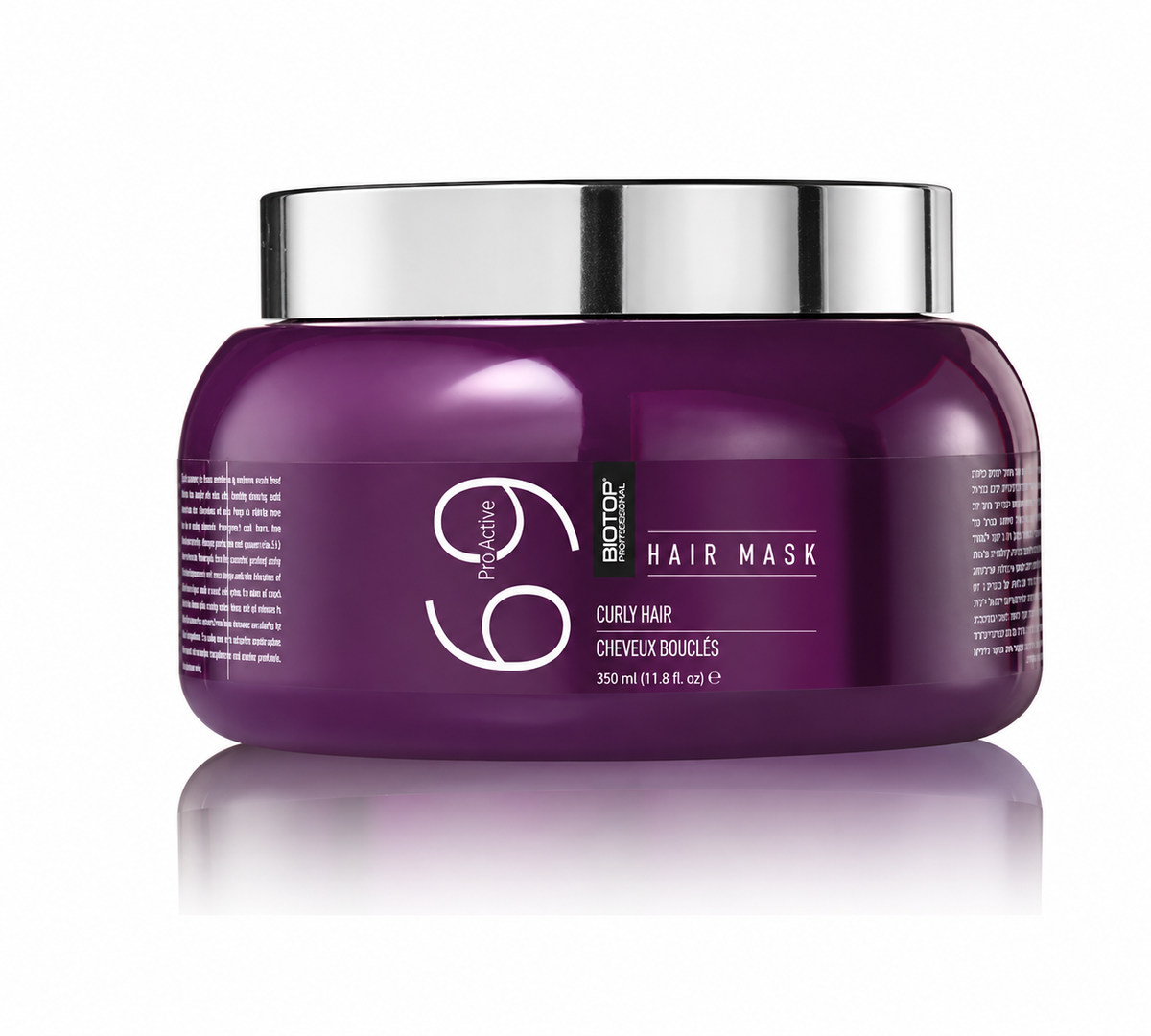 69 Curly Hair Pro Active Hair Mask - purple jar at an angle
