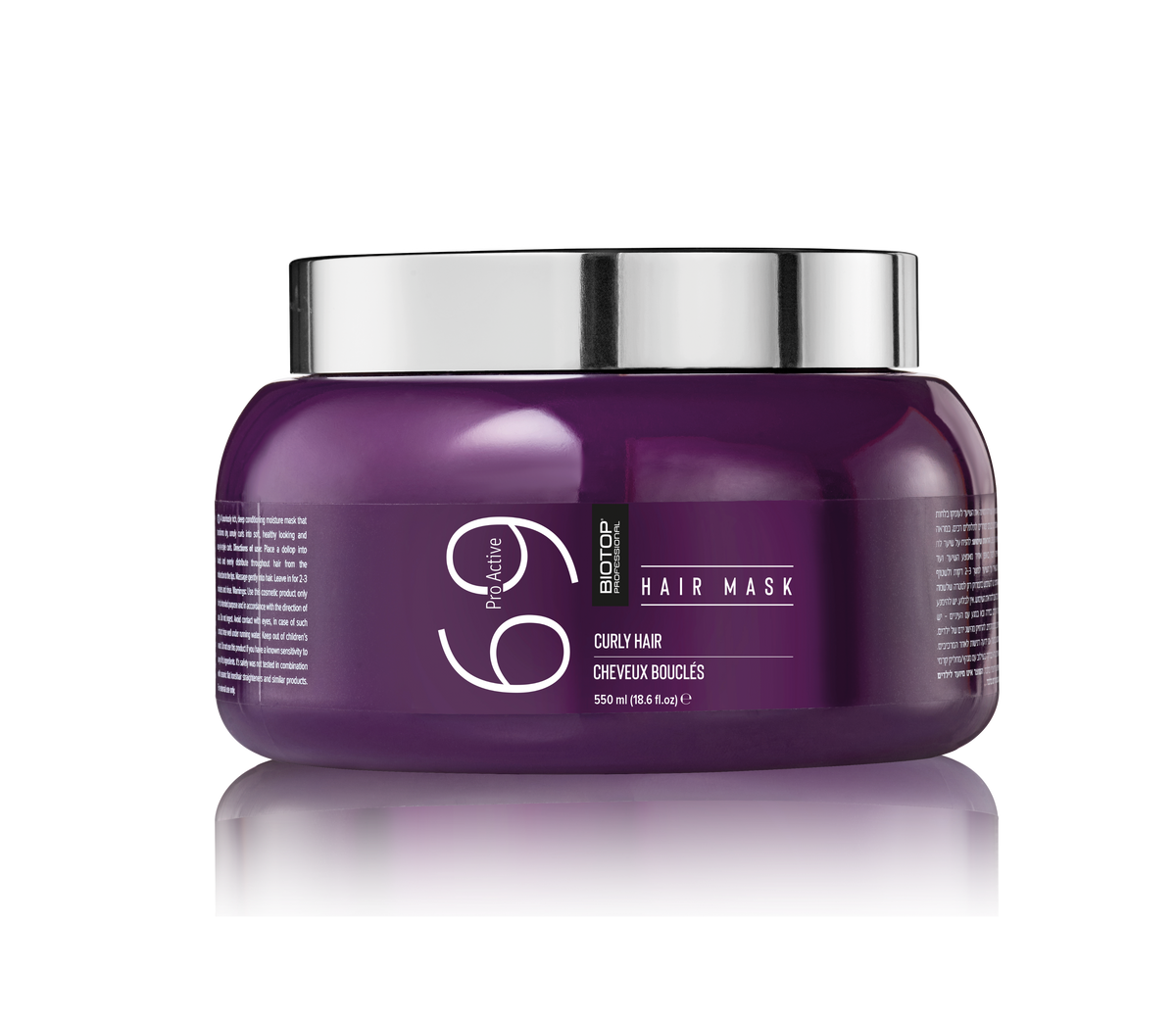 69 Curly Hair Pro Active Hair Mask - purple jar front view